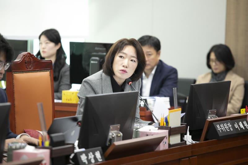 제387회 정례회 제4차 기획재정위원회 행정사무감사