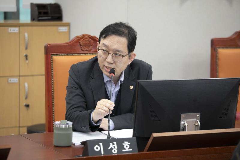 제387회 정례회 제4차 기획재정위원회 행정사무감사