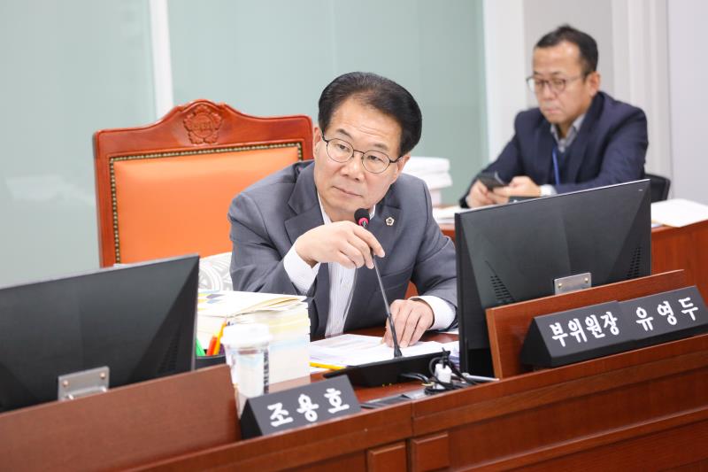 제387회 정례회 제5차 문화체육관광위원회 행정사무감사_3