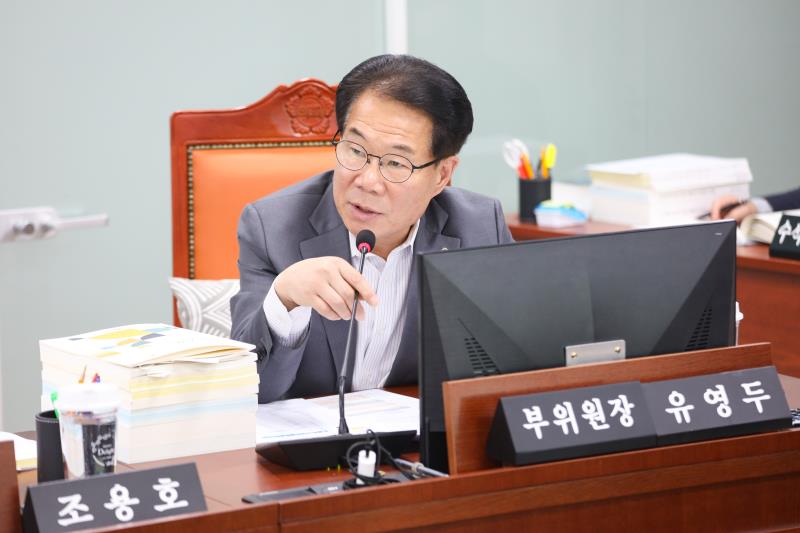 제387회 정례회 제5차 문화체육관광위원회 행정사무감사_5