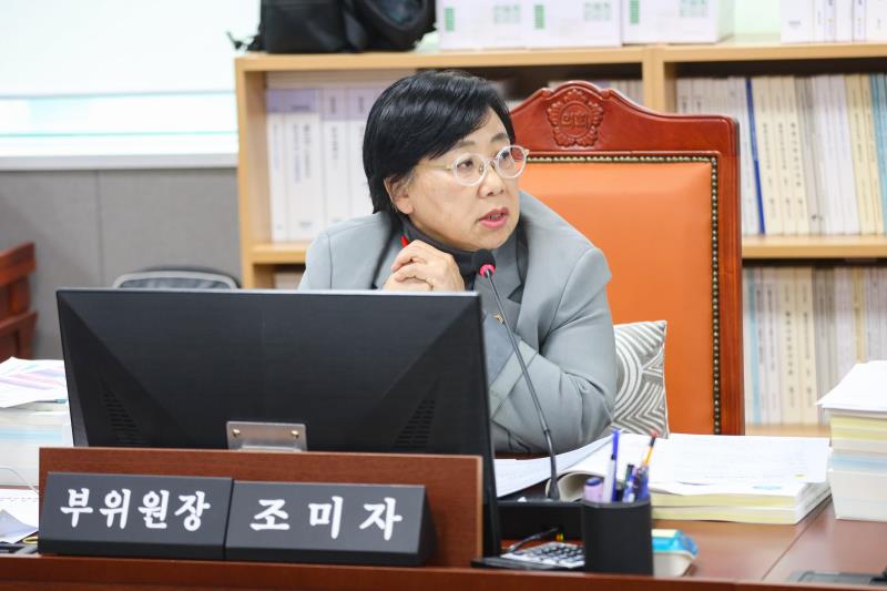 제387회 정례회 제5차 문화체육관광위원회 행정사무감사_2