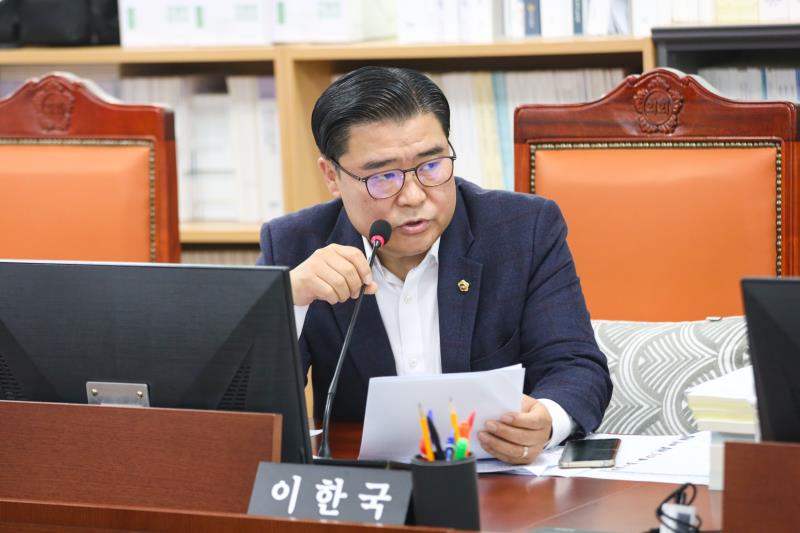 제387회 정례회 제5차 문화체육관광위원회 행정사무감사