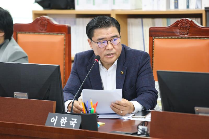 제387회 정례회 제5차 문화체육관광위원회 행정사무감사_2