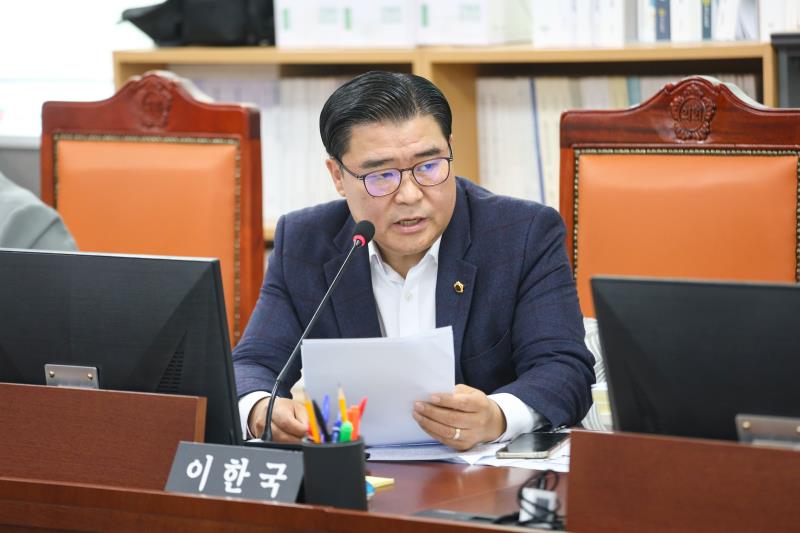 제387회 정례회 제5차 문화체육관광위원회 행정사무감사_3