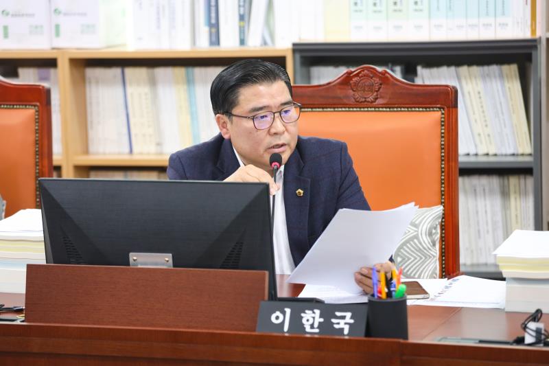 제387회 정례회 제5차 문화체육관광위원회 행정사무감사_8