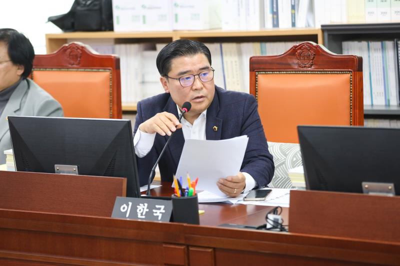 제387회 정례회 제5차 문화체육관광위원회 행정사무감사_10