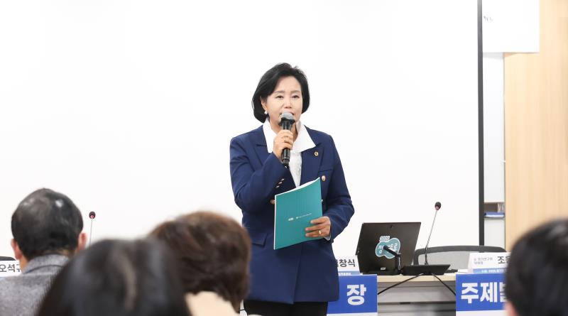 경기도 균형발전과 효율적 교통망 구축 별내선 4호선 8호선 연결을 중심으로 관련 정책토론회_4