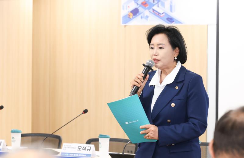 경기도 균형발전과 효율적 교통망 구축 별내선 4호선 8호선 연결을 중심으로 관련 정책토론회_5