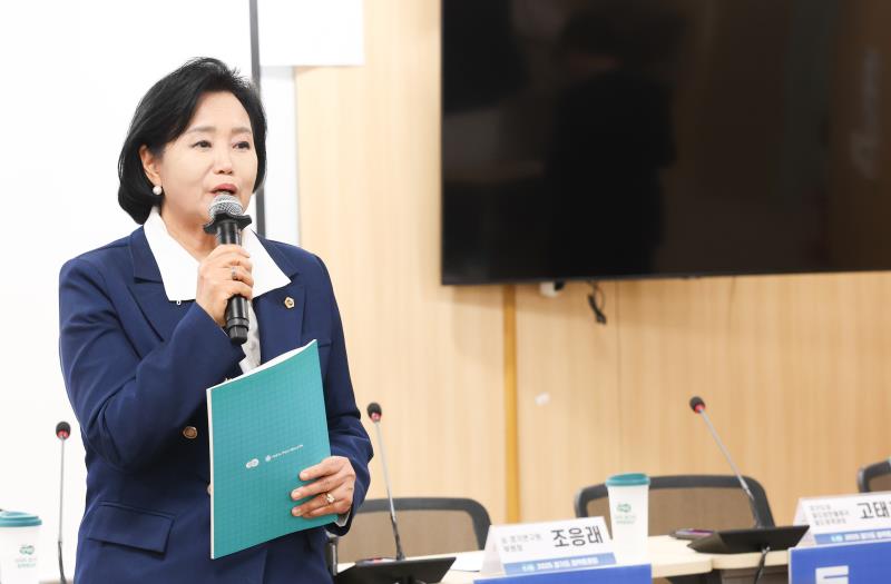 경기도 균형발전과 효율적 교통망 구축 별내선 4호선 8호선 연결을 중심으로 관련 정책토론회_8