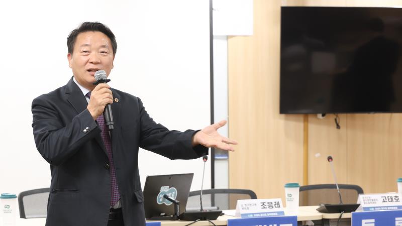 경기도 균형발전과 효율적 교통망 구축 별내선 4호선 8호선 연결을 중심으로 관련 정책토론회_9