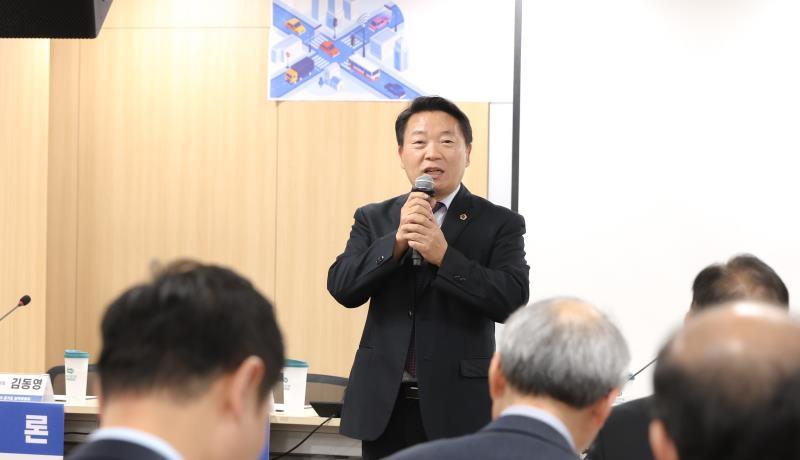 경기도 균형발전과 효율적 교통망 구축 별내선 4호선 8호선 연결을 중심으로 관련 정책토론회_10