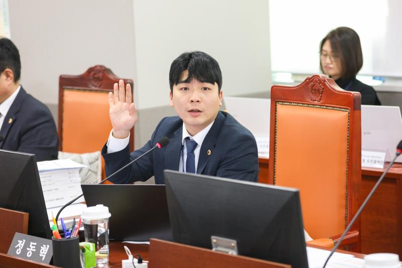 제387회 정례회 제5차 문화체육관광위원회 행정사무감사