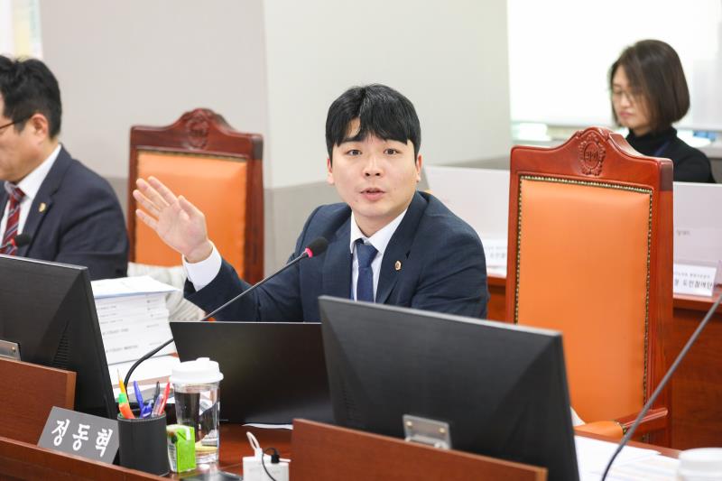 제387회 정례회 제5차 문화체육관광위원회 행정사무감사_2