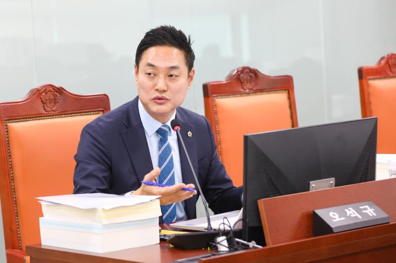 제387회 정례회 제5차 문화체육관광위원회 행정사무감사_8