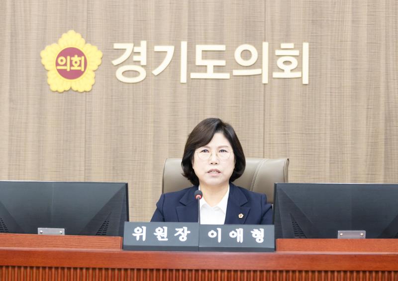 제387회 정례회 제5차 교육행정위원회 행정사무감사