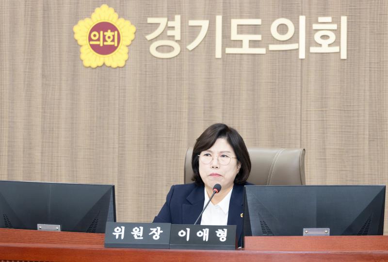 제387회 정례회 제5차 교육행정위원회 행정사무감사_9