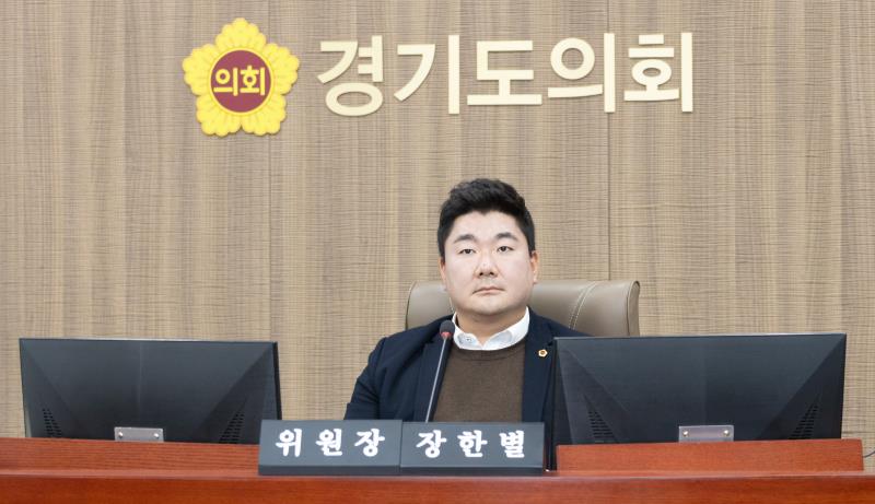 제387회 정례회 제5차 교육행정위원회 행정사무감사_5