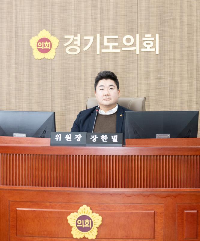 제387회 정례회 제5차 교육행정위원회 행정사무감사_6