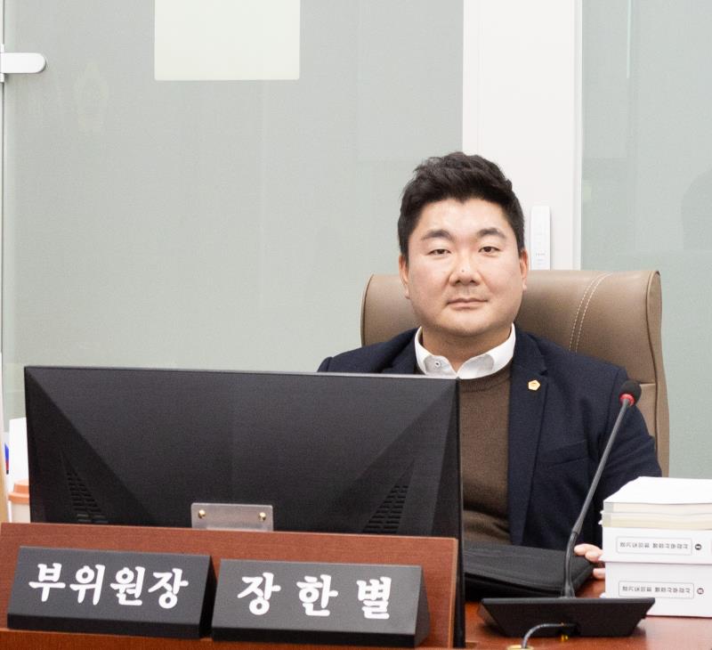 제387회 정례회 제5차 교육행정위원회 행정사무감사_8