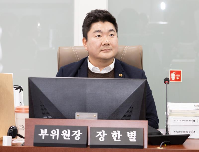 제387회 정례회 제5차 교육행정위원회 행정사무감사_9