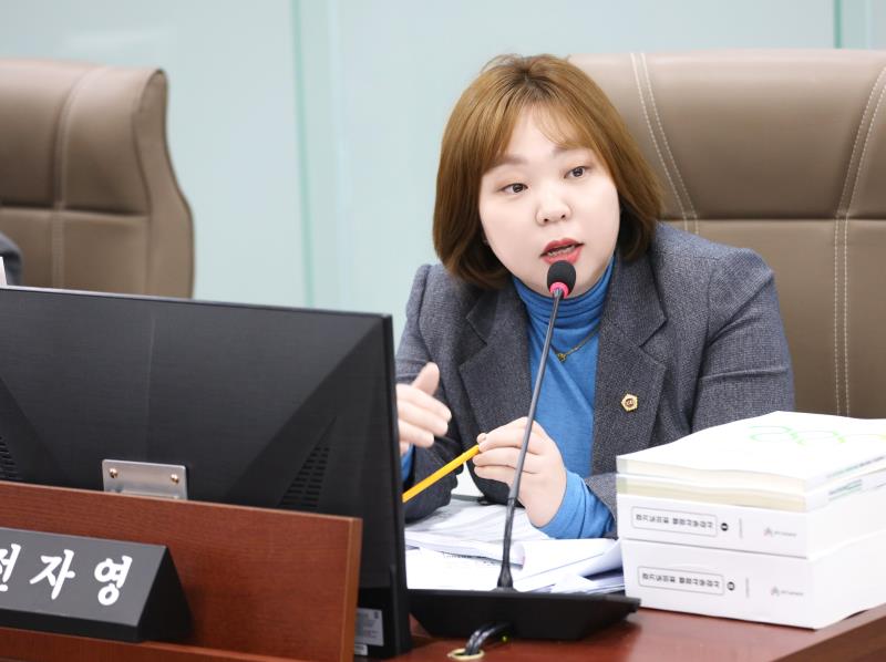 제387회 정례회 제5차 교육행정위원회 행정사무감사