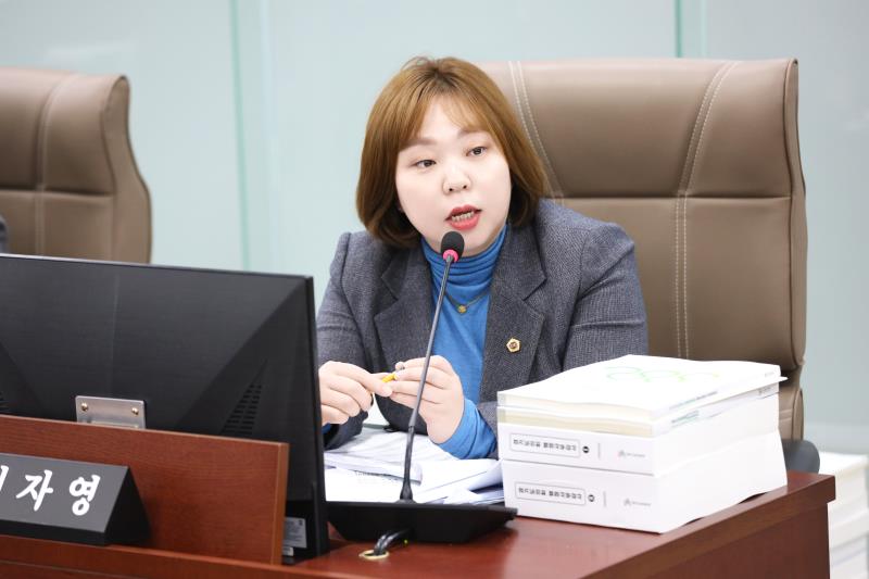 제387회 정례회 제5차 교육행정위원회 행정사무감사_2