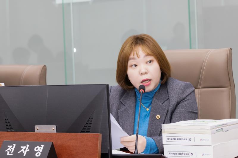 제387회 정례회 제5차 교육행정위원회 행정사무감사_7