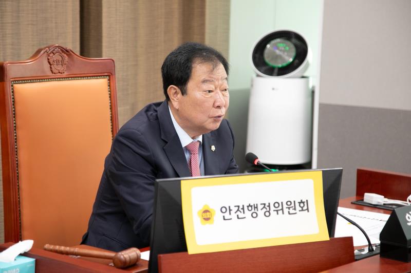 제387회 정례회 제5차 안전행정위원회 행정사무감사_2