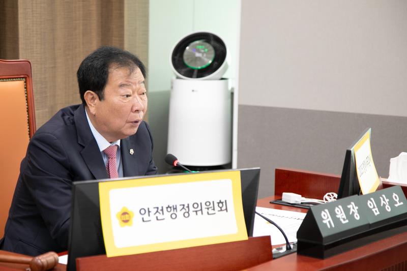 제387회 정례회 제5차 안전행정위원회 행정사무감사_3