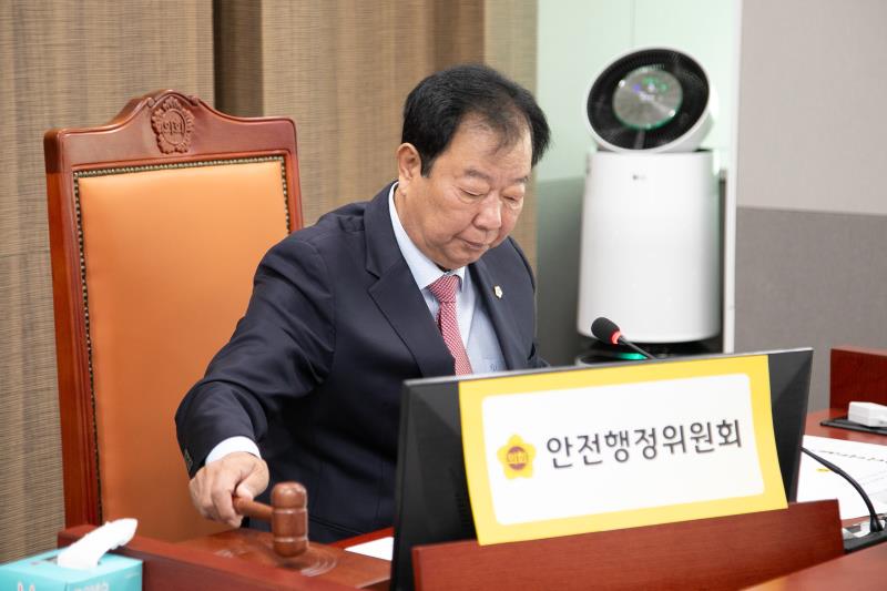 제387회 정례회 제5차 안전행정위원회 행정사무감사_4