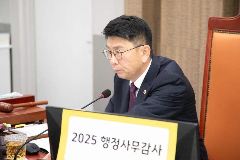 제387회 정례회 제5차 안전행정위원회 행정사무감사_2