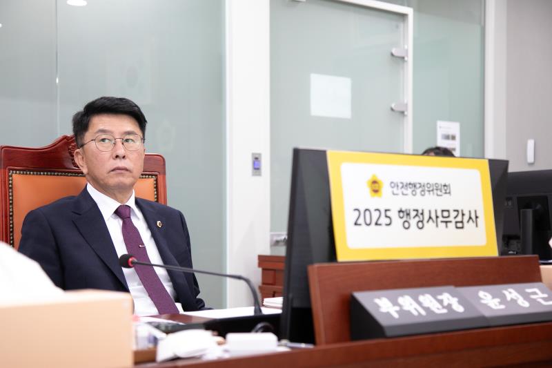 제387회 정례회 제5차 안전행정위원회 행정사무감사_3