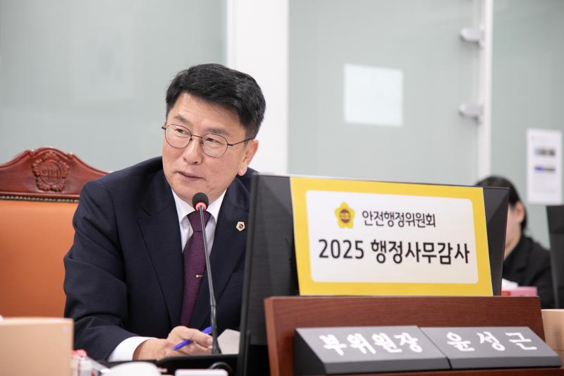 제387회 정례회 제5차 안전행정위원회 행정사무감사_4
