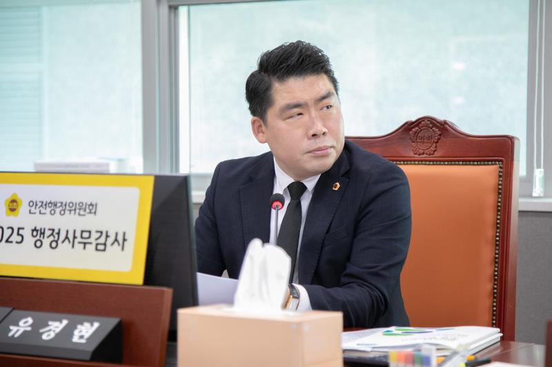 제387회 정례회 제5차 안전행정위원회 행정사무감사_4
