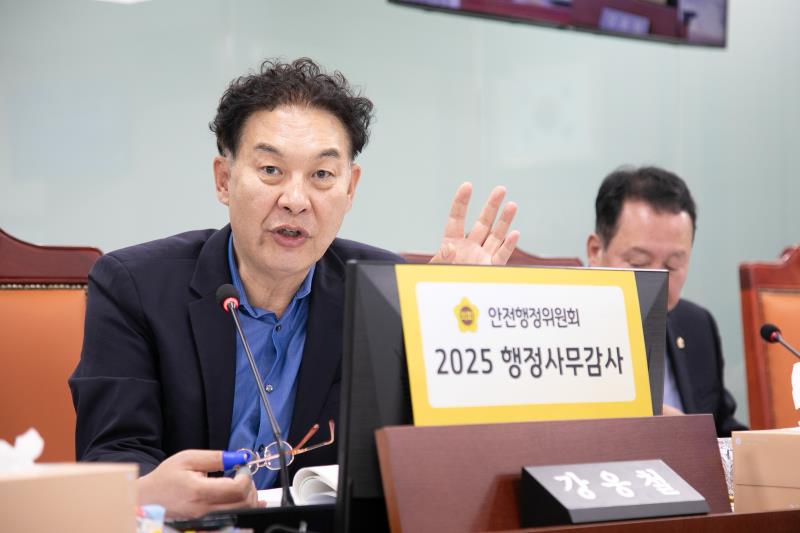 제387회 정례회 제5차 안전행정위원회 행정사무감사_4