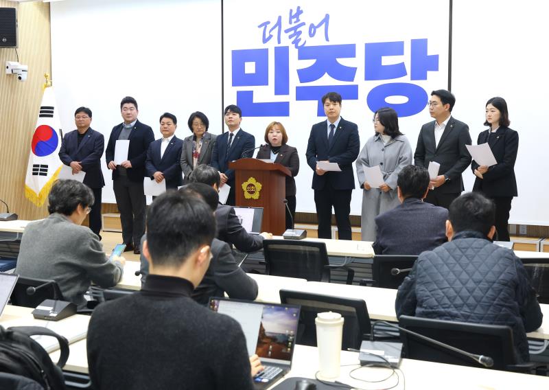 경기도의회 더불어민주당 기자회견_10