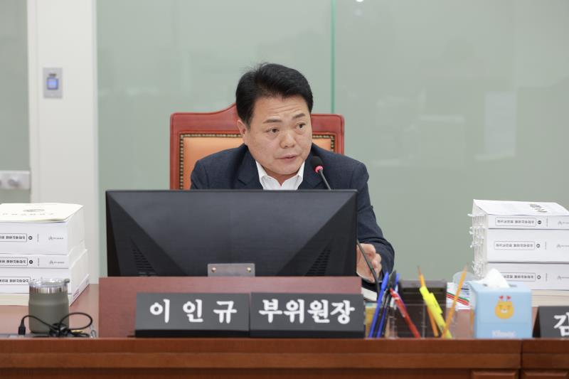 제387회 정례회 제6차 교육기획위원회 행정사무감사_4