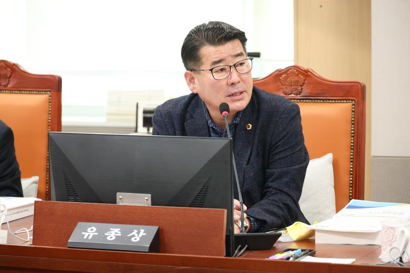 제387회 정례회 제6차 도시환경위원회 행정사무감사_7