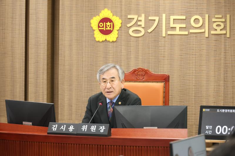 제387회 정례회 제6차 도시환경위원회 행정사무감사_3