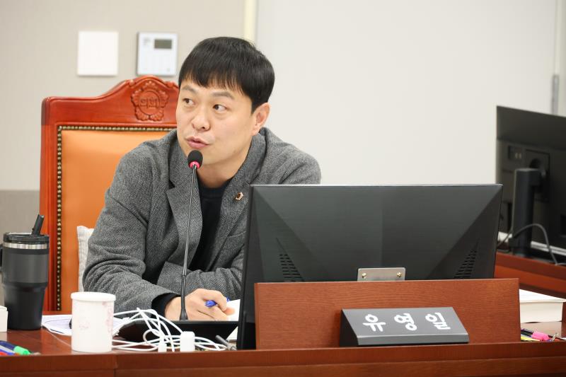 제387회 정례회 제6차 도시환경위원회 행정사무감사_4