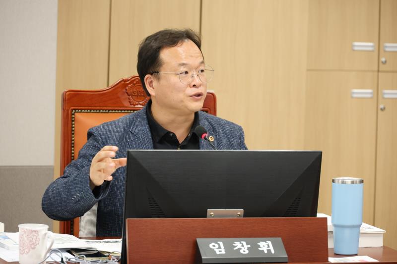 제387회 정례회 제6차 도시환경위원회 행정사무감사_5