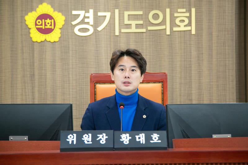 제387회 정례회 제6차 문화체육관광위원회 행정사무감사_2