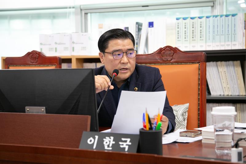 제387회 정례회 제6차 문화체육관광위원회 행정사무감사_4