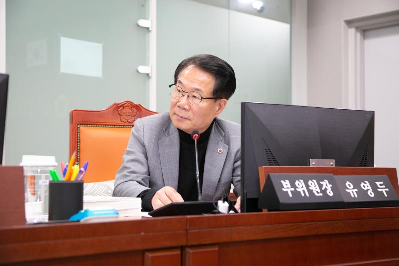 제387회 정례회 제6차 문화체육관광위원회 행정사무감사_5