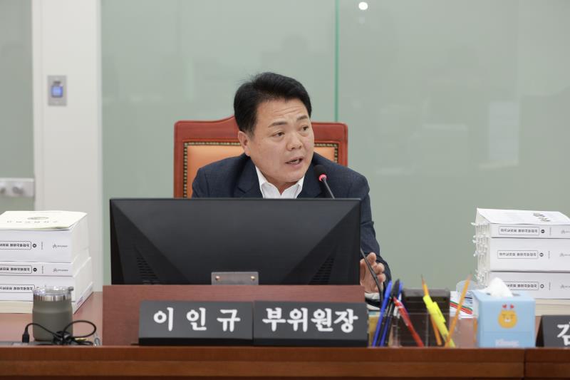 제387회 정례회 제6차 교육기획위원회 행정사무감사_2