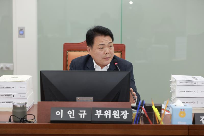 제387회 정례회 제6차 교육기획위원회 행정사무감사_3