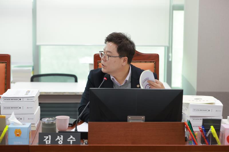 제387회 정례회 제6차 교육기획위원회 행정사무감사_4