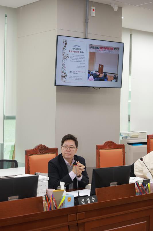 제387회 정례회 제6차 교육기획위원회 행정사무감사_7