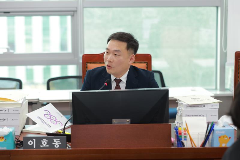 제387회 정례회 제6차 교육기획위원회 행정사무감사_4