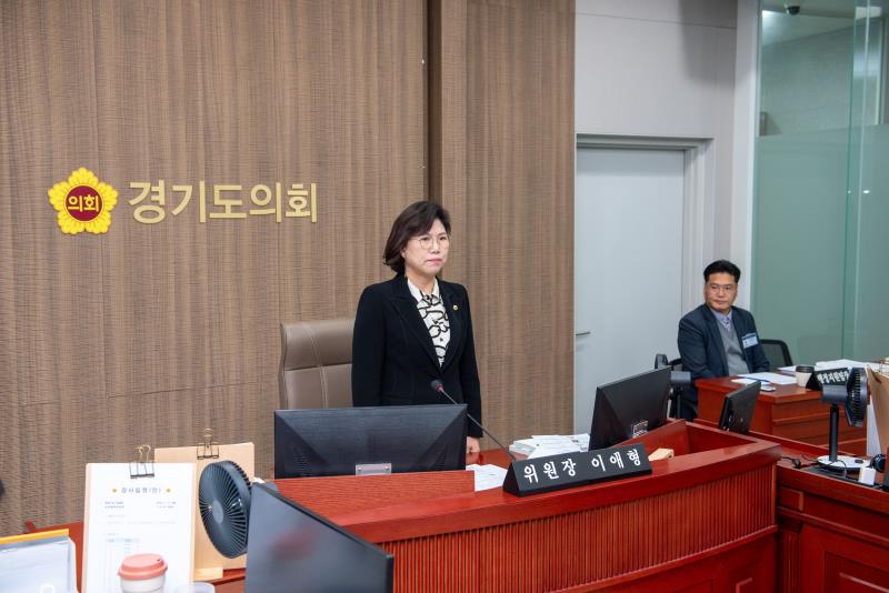 제387회 정례회 제6차 교육행정위원회 행정사무감사_4